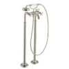 Axor Montreux 2-Handle Bath Mixer Floor-Standing With Cross Handles - Brushed Nickel - 16547820 1 Axor Montreux 2-Handle Bath Mixer Floor-Standing With Cross Handles - Brushed Nickel - 16547820 -Bliss Bath Shop 1 6 16547820