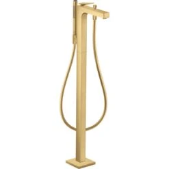 Axor Citterio Floorstanding Bath Mixer With Lever Handle - Brushed Gold Optic - 39440250