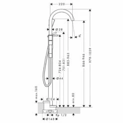 Axor One Single Lever Bath Mixer Floor-Standing - Brushed Nickel - 48440820 -Bliss Bath Shop 4 8 48440820 dimensions