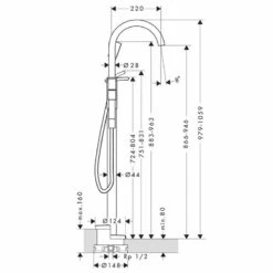 Axor One Single Lever Bath Mixer Floor-Standing - Brushed Brass - 48440950 -Bliss Bath Shop 4 8 48440950 dimensions