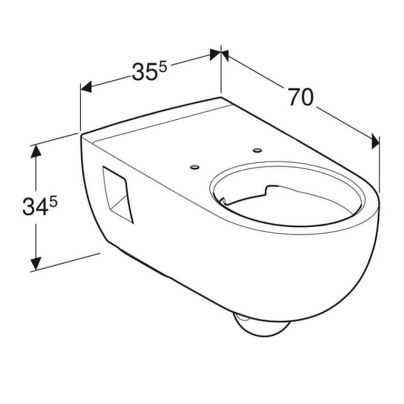 Geberit Selnova Comfort Wall Hung WC Pan - 500.693.01.7 4 Geberit Selnova Comfort Wall Hung WC Pan - 500.693.01.7 - Image 2