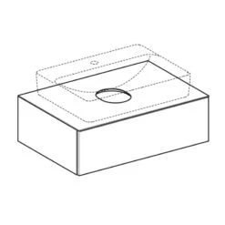 Geberit Variform 750mm Cabinet For Lay-On Washbasin 1 Drawer Shelf Surface & Trap - Dark Hickory - 501.162.00.1 7 Geberit Variform 750mm Cabinet For Lay-On Washbasin 1 Drawer Shelf Surface & Trap - Dark Hickory - 501.162.00.1 -Bliss Bath Shop 5 0 501.162.00.1 line
