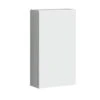 Geberit Renova Plan 70cm High Level Bathroom Cabinet - Gloss - White - 501.920.01.1 2 Geberit Renova Plan 70cm High Level Bathroom Cabinet - Gloss - White - 501.920.01.1 -Bliss Bath Shop 5 0 501.920.01.1