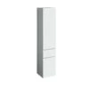 Geberit Renova Plan 180cm Tall Bathroom Cabinet - Gloss - White - 501.923.01.1 2 Geberit Renova Plan 180cm Tall Bathroom Cabinet - Gloss - White - 501.923.01.1 -Bliss Bath Shop 5 0 501.923.01.1