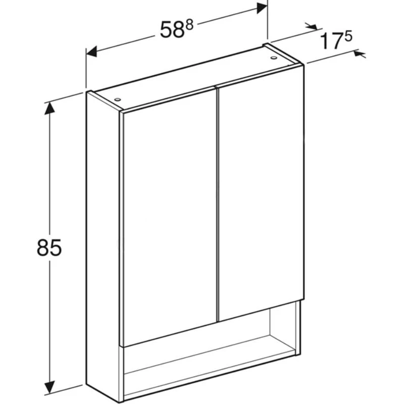 Geberit Selnova Square 2 Doors Mirror Cabinet 588mm - White - 501.264.00.1 4 Geberit Selnova Square 2 Doors Mirror Cabinet 588mm - White - 501.264.00.1 - Image 2