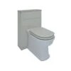 RAK Ceramics Washington 550mm WC Unit In Greige - RAKWWC55505 1 RAK Ceramics Washington 550mm WC Unit In Greige - RAKWWC55505 -Bliss Bath Shop b9faeb440c93868db58b1892e09bcf4cec81ad48dbc0d4f517e2516f4b22c69f