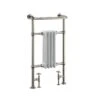 Burlington Bloomsbury Radiator 49.7 X 95h X 24cm 387 Watts - Nickel/White - R2NKL