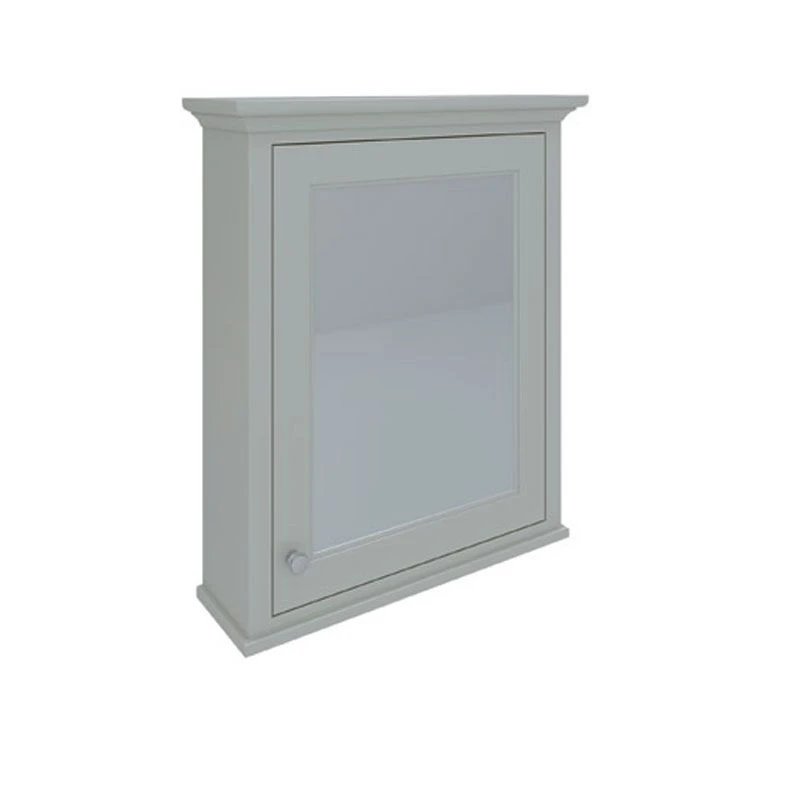RAK Ceramics Washington 600mm Mirror Cabinet In Greige (W650 X H750mm) - RAKWMC60505 3 RAK Ceramics Washington 600mm Mirror Cabinet In Greige (W650 X H750mm) - RAKWMC60505