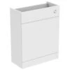 Ideal Standard Tempo 650 X 300mm WC Unit With Adjustable Cistern And Push Button - Gloss White - E0777WG -Bliss Bath Shop e0777wg