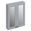 Burlington 600mm Two Door Mirror Cabinet - Grey - F6MG