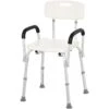 HOMCOM Bath Shower Chair With Adjustable Back And Armrest For Mobility - White - 72-0007 1 HOMCOM Bath Shower Chair With Adjustable Back And Armrest For Mobility - White - 72-0007 -Bliss Bath Shop h o 72 0007 homcom bath shower chair for elderly clean