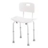 HOMCOM Adjustable Bath Shower Chair For Elderly With Drainage Holes & Suction Pads - Cream White - 72-0008 2 HOMCOM Adjustable Bath Shower Chair For Elderly With Drainage Holes & Suction Pads - Cream White - 72-0008 -Bliss Bath Shop h o 72 0008 homcom bath shower chair for elderly clean