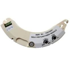 Airflow ICON PRHTS PIR Sensor Humidity Sensor & Adjustable Timer 12V - 72574201