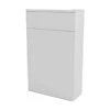 RAK Ceramics Resort Floor Standing WC Unit - Matt White - RAKRSTWCU600 -Bliss Bath Shop r a rakrstwcu600