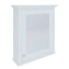 RAK Ceramics Washington 600mm Mirror Cabinet In White (W650 X H750mm) - RAKWMC60500 2 RAK Ceramics Washington 600mm Mirror Cabinet In White (W650 X H750mm) - RAKWMC60500 -Bliss Bath Shop rakwmc60500